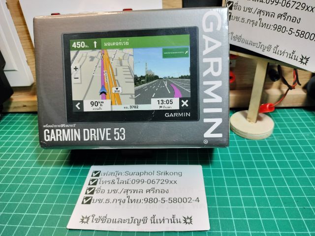 ขาย GPS Garmin Drive 53(ของใหม่) รูปที่ 3