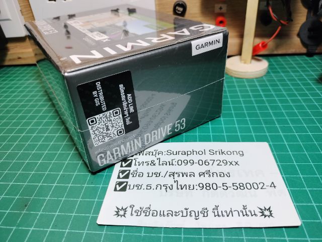 ขาย GPS Garmin Drive 53(ของใหม่) รูปที่ 4