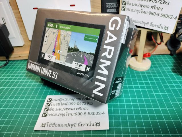 ขาย GPS Garmin Drive 53(ของใหม่)