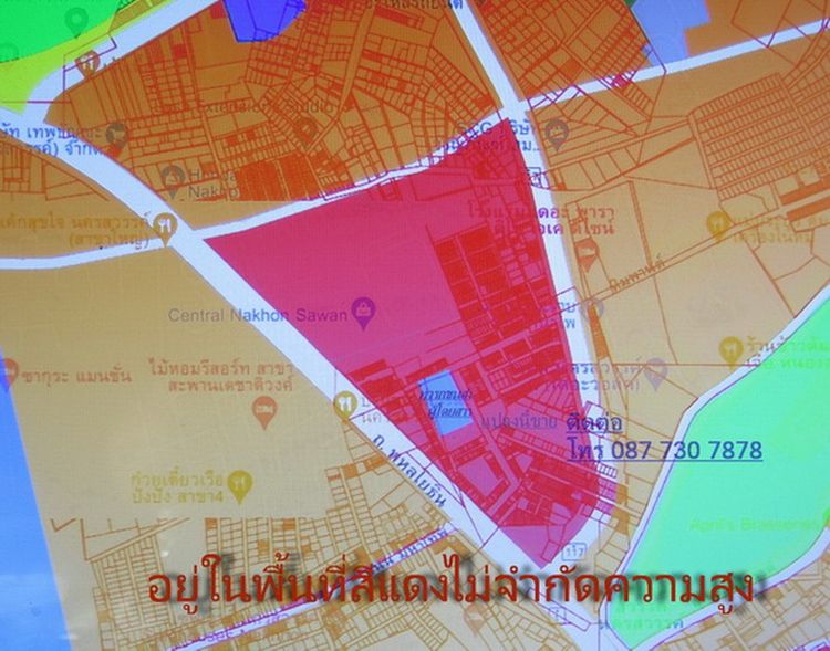 ขายที่ดินใกล้ห้างเซ็นทรัลนครสวรรค์ เดินเท้าเพียง2นาทีถึง เป็นแปลงใหญ่ ถูกและสวยสุด ในบริเวณนี้ รูปที่ 4