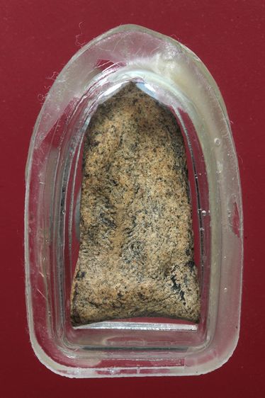 พระรอดลำพูนสวยๆค่ะเก่าค่ะ รูปที่ 2