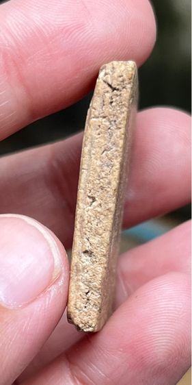 สมเด็จขาโต๊ะ รูปที่ 5