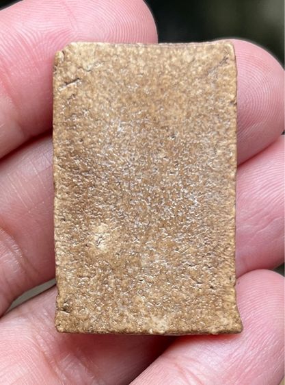 สมเด็จขาโต๊ะ รูปที่ 2