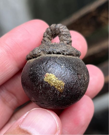 ลูกอมหลวงปู่ยิ้ม