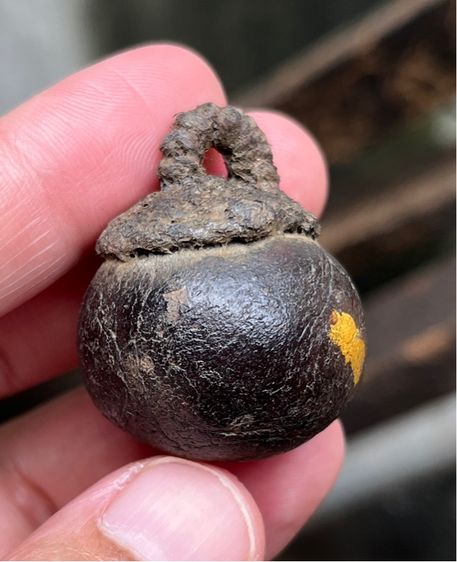 ลูกอมหลวงปู่ยิ้ม รูปที่ 2