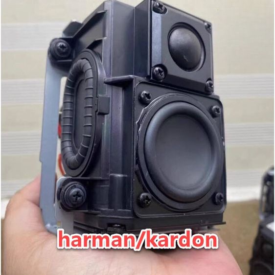 ตู้ลำโพง Harman Kardon เบส 2 นิ้ว แหลม 1นิ้ว 20W รูปที่ 2
