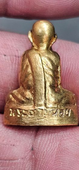 รูปหล่อปั้มหลวงพ่อคล้ายวัดธาตุน้อยปี 05 รูปที่ 5