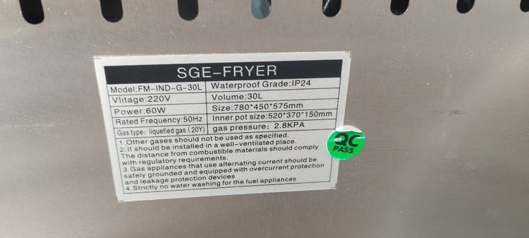 หม้อทอดน้ำน้ำมัน SGE 30L ระบบแก๊ส