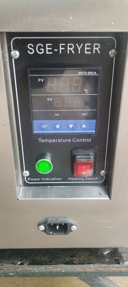 หม้อทอดน้ำน้ำมัน SGE 30L ระบบแก๊ส รูปที่ 4