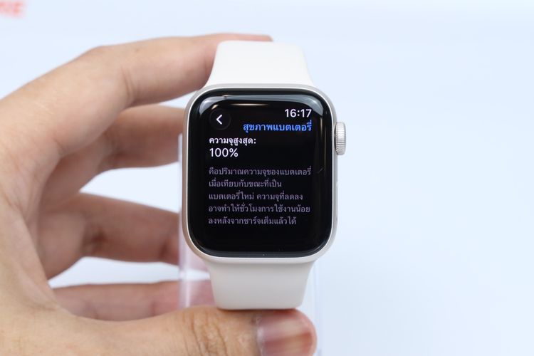 Apple Watch SE3 40mm GPS ID26010166 รูปที่ 4