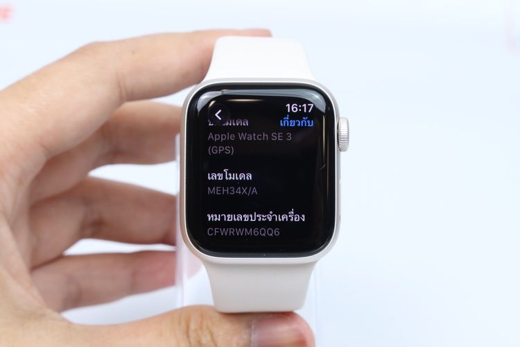 Apple Watch SE3 40mm GPS ID26010166 รูปที่ 5