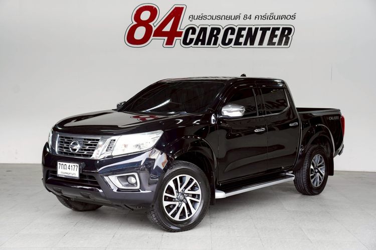 รถ Nissan Navara 2.5 E สี ดำ