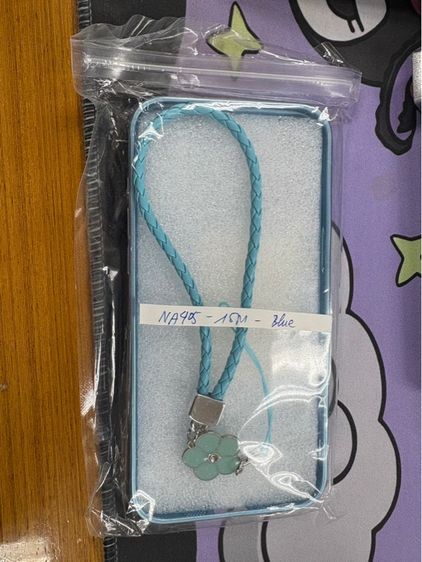 เคส iPhone 15 pro max
