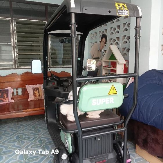 ขายรถสามล้อไฟฟ้า รูปที่ 4