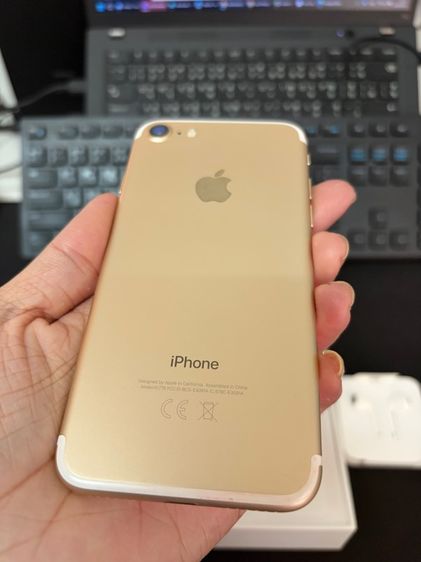 iPhone 7 32gb มือสอง รูปที่ 12