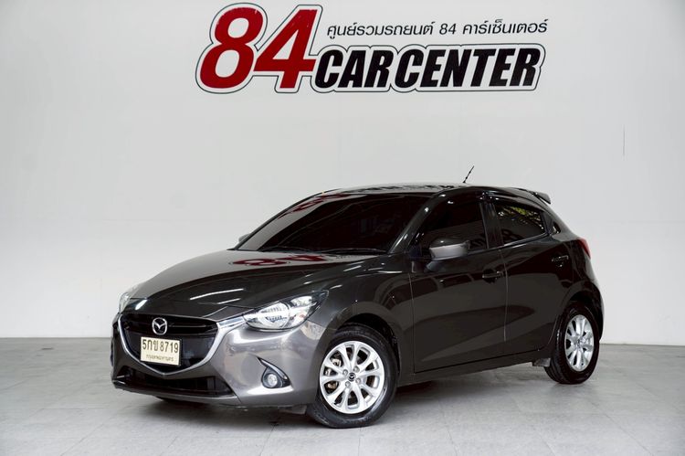 รถ Mazda Mazda 2 1.3 High Connect สี น้ำตาล