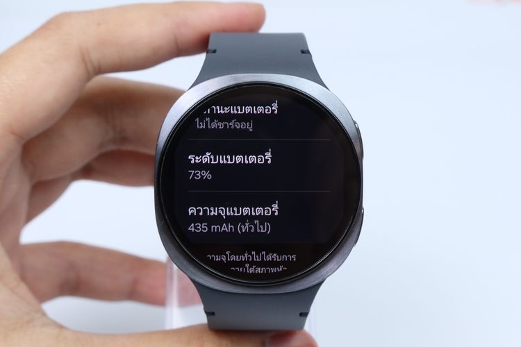 Samsung Galaxy Watch 8 44mm GPS (Graphite) - ID26010191 รูปที่ 3