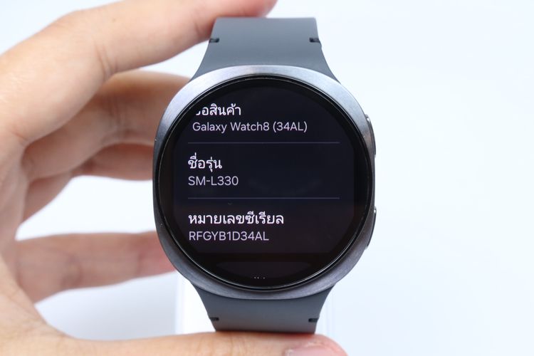 Samsung Galaxy Watch 8 44mm GPS (Graphite) - ID26010191 รูปที่ 2