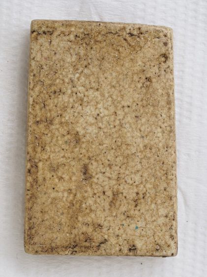 พระสมเด็จ 13116801 รูปที่ 2