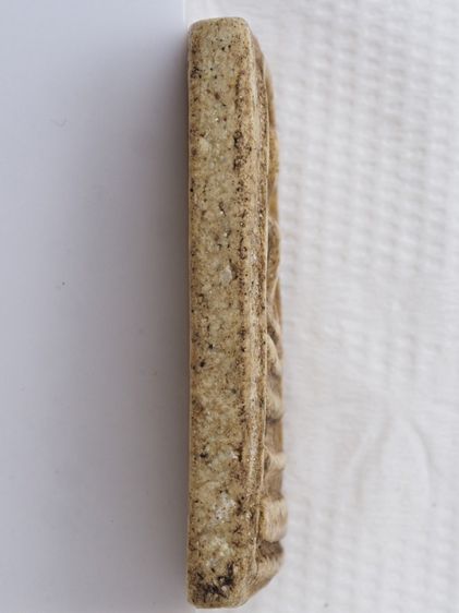 พระสมเด็จ 13116801 รูปที่ 3