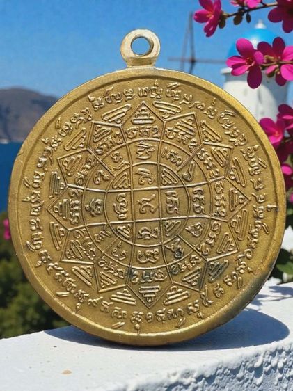 หลวงพ่อกวย รูปที่ 2