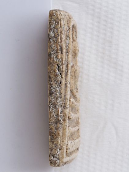 พระสมเด็จ 13116806 รูปที่ 3