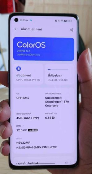 OPPO Reno 6 Pro 5G รูปที่ 2