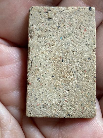 พระสมเด็จกรุบางขุนพรหม รูปที่ 2