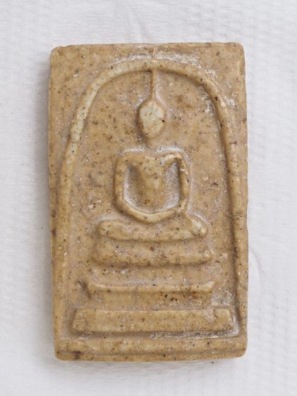 พระสมเด็จ 13116812
