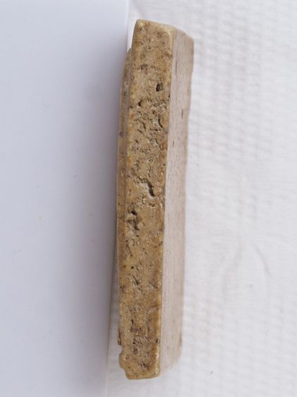 พระสมเด็จ 13116812 รูปที่ 4