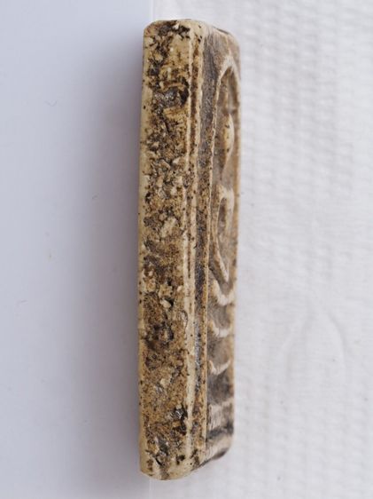 พระสมเด็จ 13116813 รูปที่ 3