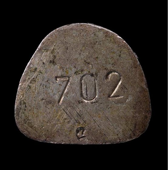 หลวงปู่ทวด หล่อตัน วัดทรายขาว อาจารย์นอง (เนื้อเงิน) รูปที่ 3