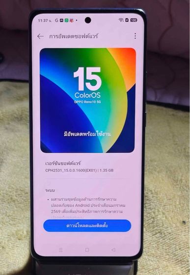 OPPO Reno 10 5G รูปที่ 6