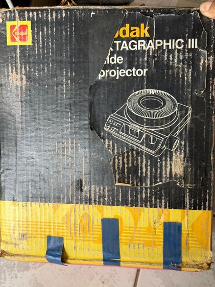 Kodak Ektagraphic III BR professional