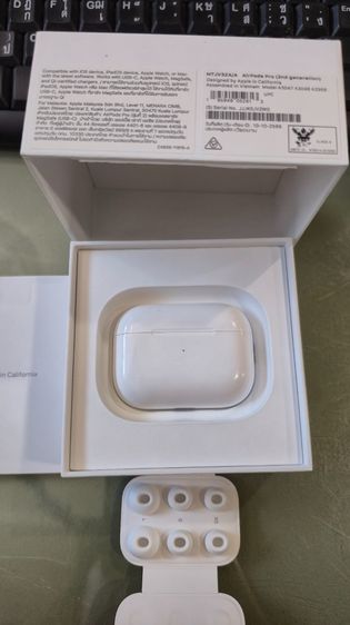 Apple  Airpods Pro 2