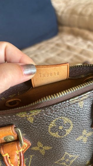 หลุยมินิ Lv  รูปที่ 3