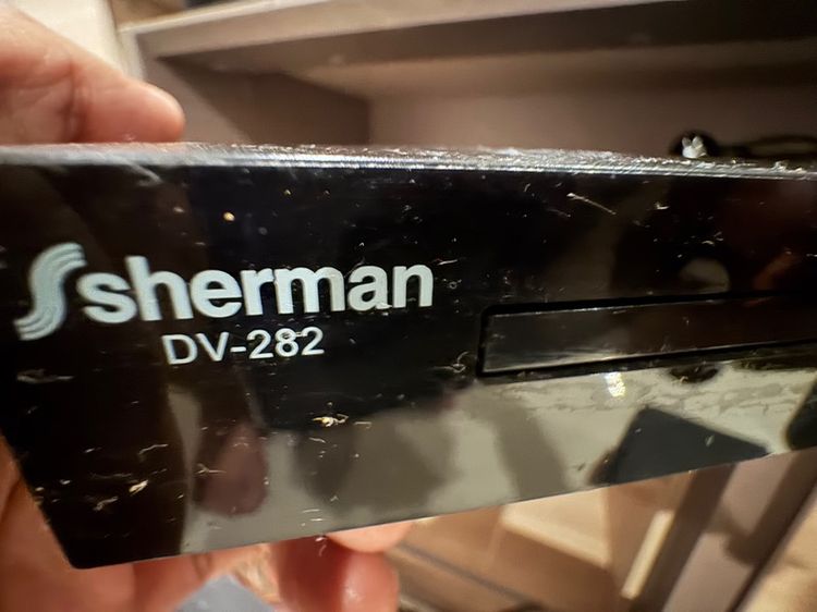 เครื่องเล่น 3-D Blu-ray รูปที่ 2