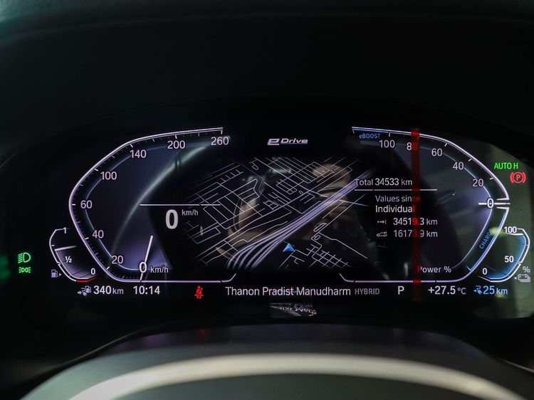 BMW X3 2023 2.0 xDrive30e M Sport 4WD Utility-car ปลั๊กอินไฮบริด (PHEV) เกียร์อัตโนมัติ เทา รูปที่ 2