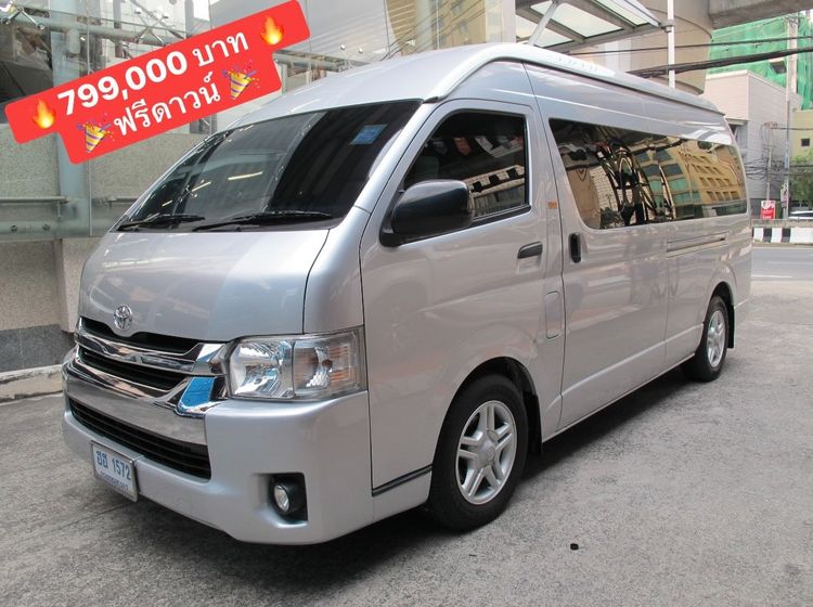 รถ Toyota Commuter 3.0 สี บรอนซ์เงิน