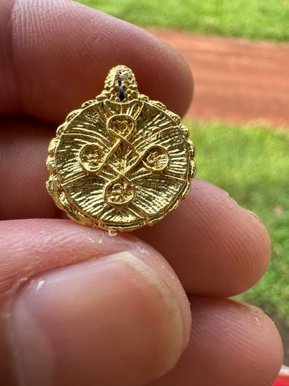 หลวงปู่ศิลา สิริจันโท พญาเต่าเรือน รูปที่ 7