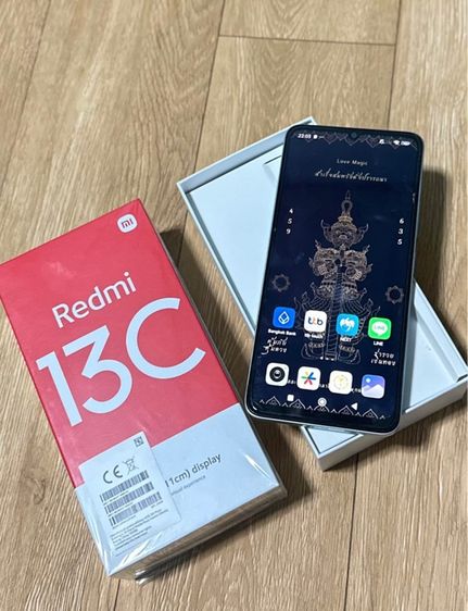Redmi 13C