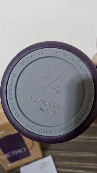 แก้วเก็บความเย็นLocknLock แท้ รูปที่ 2