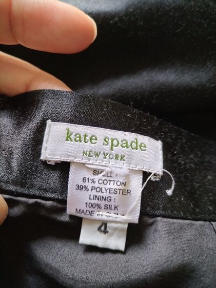 Kate​ Spade​ กระโปรงผ้าไหมสีดำ รูปที่ 2
