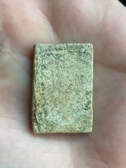 พระสมเด็จวัดระฆัง รูปที่ 2