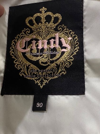 coat korea รูปที่ 5