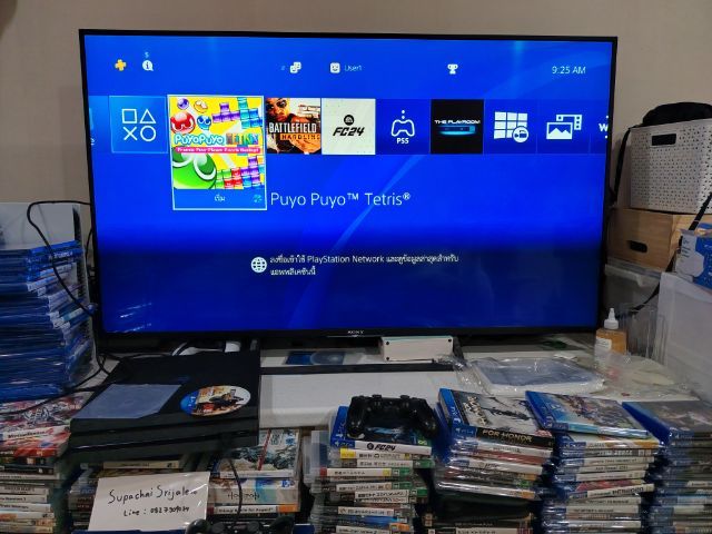 เครื่องที่ 1,276 งานกล่อง
Ps4 pro 12.52B 1tb สภาพดีมีกล่อง เอาไปแปลงได้
 รูปที่ 3