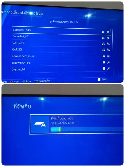 เครื่องที่ 1,276 งานกล่อง
Ps4 pro 12.52B 1tb สภาพดีมีกล่อง เอาไปแปลงได้
 รูปที่ 7