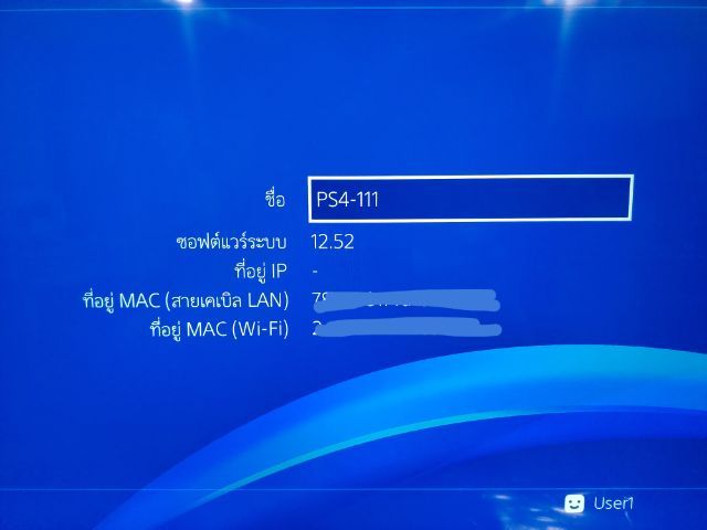 เครื่องที่ 1,276 งานกล่อง
Ps4 pro 12.52B 1tb สภาพดีมีกล่อง เอาไปแปลงได้
 รูปที่ 2