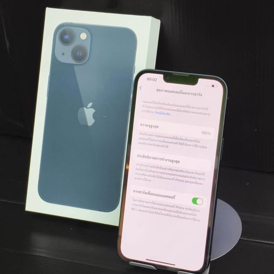 iPhone 13 128GB Midnight แบต 100 ประกัน Apple ถึง 14 พ.ย. 2026 กล่องแท้ครบ รูปที่ 11