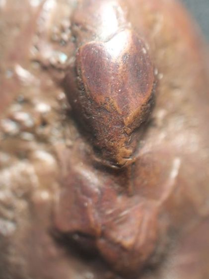 พระรูปหล่อเนื้อโลหะครับ รูปที่ 11